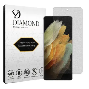 Diamond Tough model matte screen protector suitable for Samsung Galaxy S21 Ultra 5G mobile phone