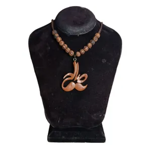 گردنبند دستساز چوبی                                          مدل اسم صالح                                                 کد saleh01