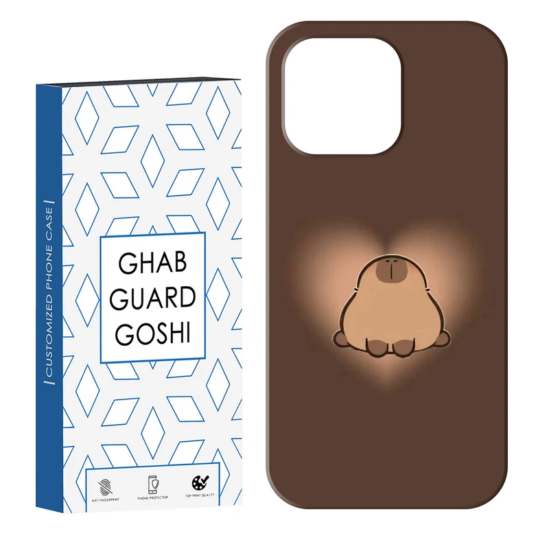 کاور قاب گارد گوشی طرح قلب خرسی کد Dimo-870 مناسب برای گوشی موبایل اپل IPHONE 14 PRO   