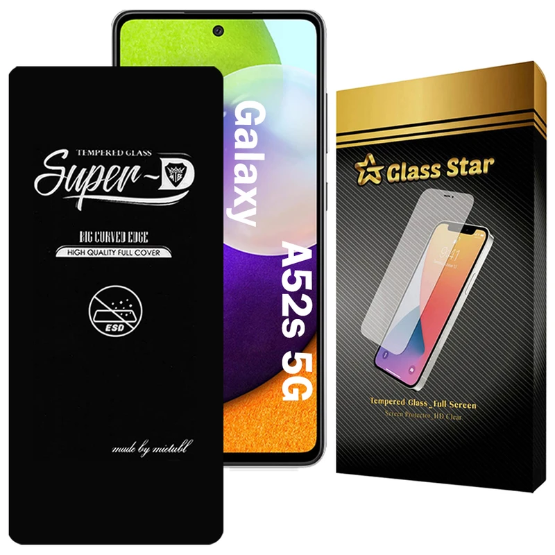 محافظ صفحه نمایش گلس استار مدل SUPERDNS مناسب برای گوشی موبایل سامسونگ Galaxy A52s 5G