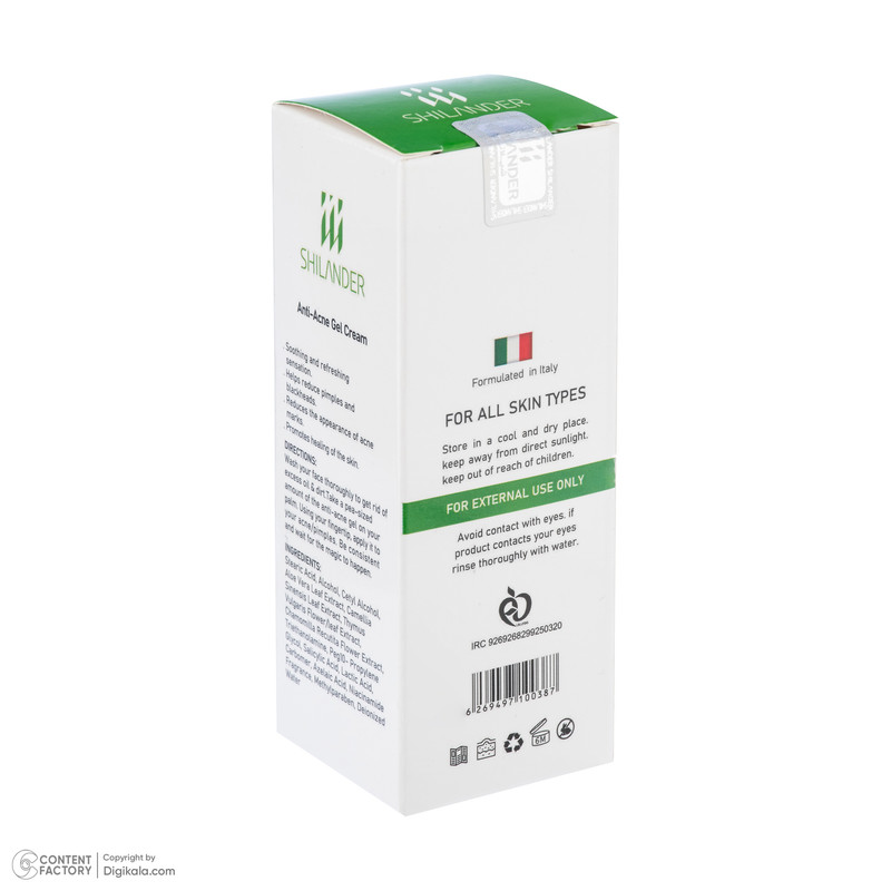 کرمژل ضد جوش شیلاندر مدل 0387 مناسب برای انواع پوست حجم 30 میلی لیتر کرمژل ضد جوش شیلاندر مدل 0387 مناسب برای انواع پوست حجم 30 میلی لیتر