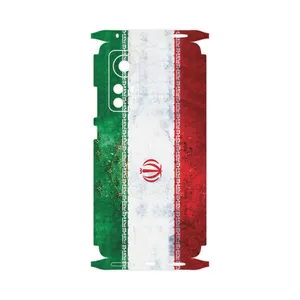 MAHOOT IRAN_Flag_1-FullSkin Cover Sticker for Xiaomi 12