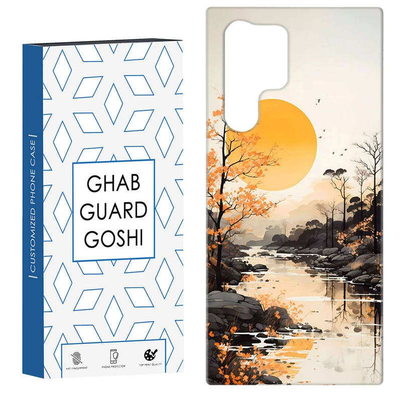 کاور قاب گارد گوشی طرح منظره کد Dimo-554 مناسب برای گوشی موبایل سامسونگ Galaxy S22 ULTRA
