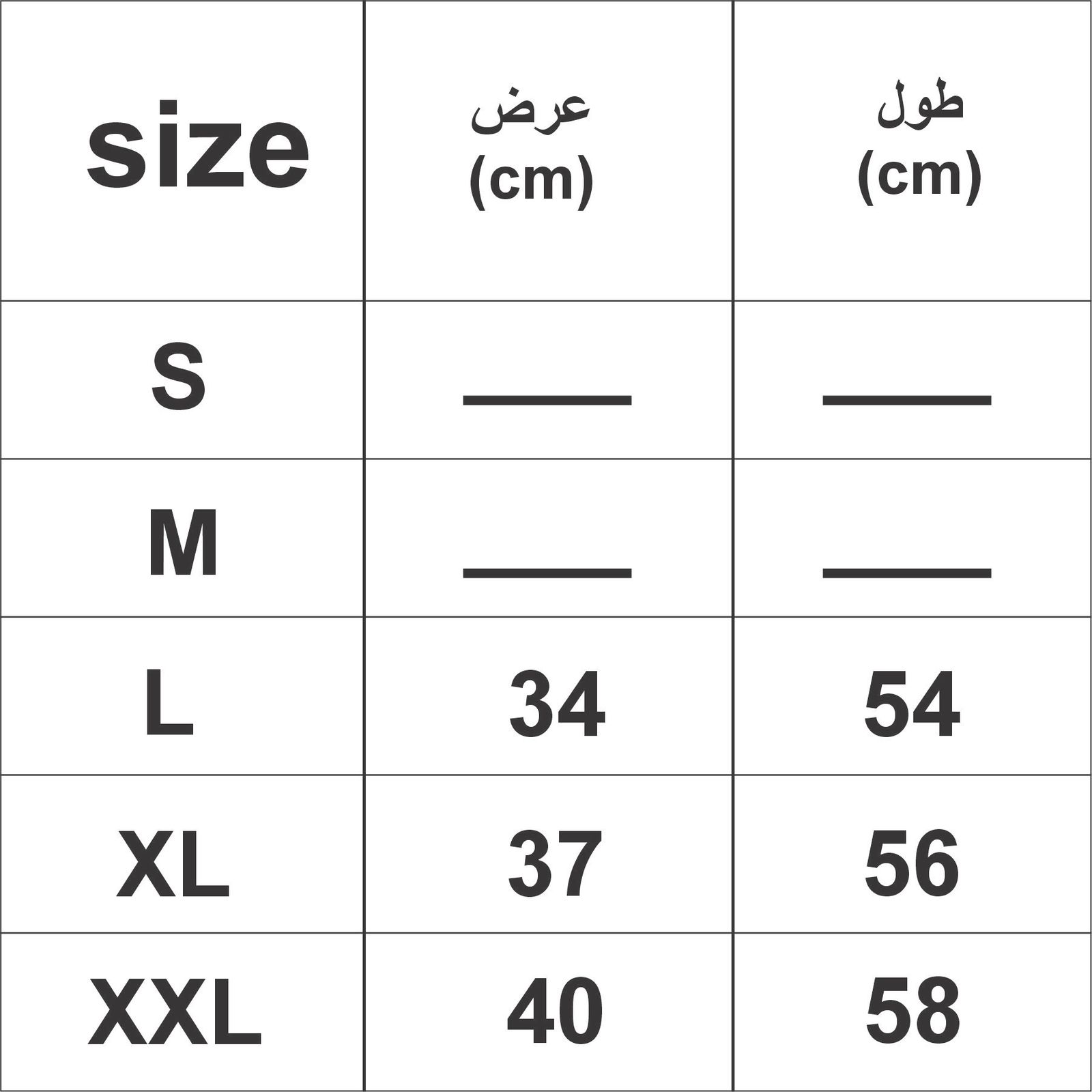 شلوارک مردانه نووا مدل 10001004406 به همراه کیف کمری -  - 11