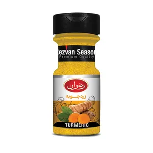 زردچوبه رضوان مقدار 90 گرم