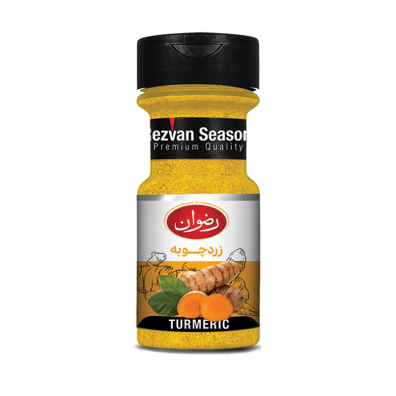 زردچوبه رضوان مقدار 90 گرم