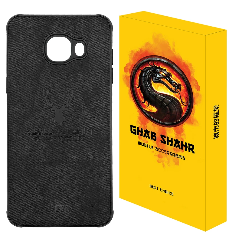 کاور قاب شهر مدل گوزنی مناسب برای گوشی موبایل سامسونگ Galaxy C5