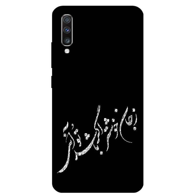 کاور مگافون طرح تایپوگرافی مدل 2389 مناسب برای گوشی موبایل سامسونگ Galaxy A70 / A70 S