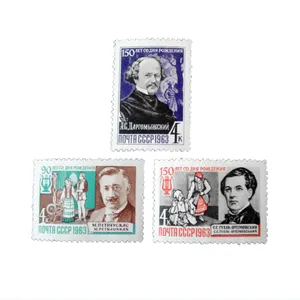 تمبر یادگاری مدل تاریخی روسیه کد DS5046 مجموعه 3 عددی