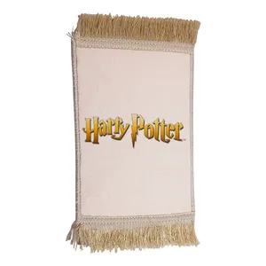 فرش ماشینی دیوارکوب مدل هری پاتر کد 86