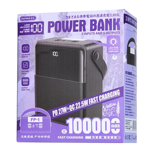 پاوربانک 27 وات ریمکس مدل FP-1 27W ظرفیت 100000 میلی آمپر ساعت