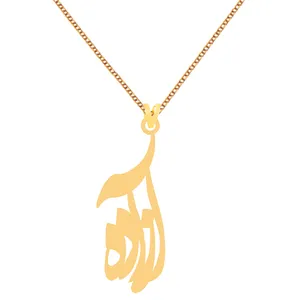 گردنبند طلا 18 عیار زنانه کرابو طرح آزاده مدل Kr7258