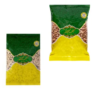 لوبیا چیتی جستجو - ۹۰۰ گرم و لوبیا چشم بلبلی جستجو - ۹۰۰ گرم مجموعه ۲ عددی