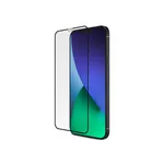 محافظ صفحه نمایش بلینکس مدل Lumino مناسب برای گوشی موبایل اپل iPhone 12/12 Pro