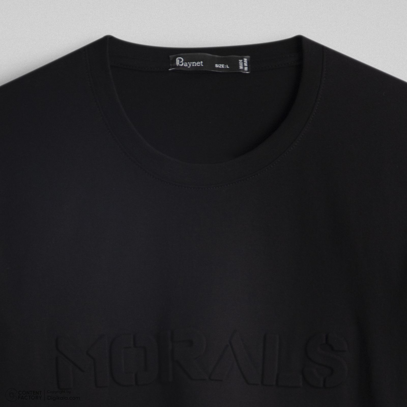 تی‌شرت آستین کوتاه مردانه باینت مدل 818-3 -  - 5