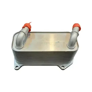 رادیاتور خنک کن روغن گیربکس مدل 1726101DT000 مناسب برای جک S5