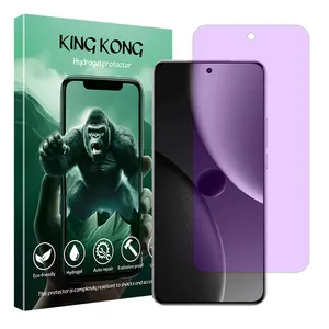 King Kong Eye Care model anti-purple screen protector suitable for Xiaomi 15 Ultra mobile phone