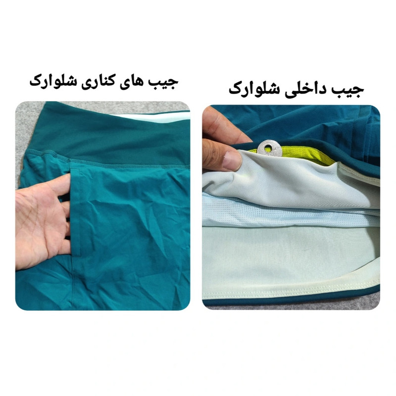 شلوارک ورزشی زنانه بروکس مدل BR 19797045