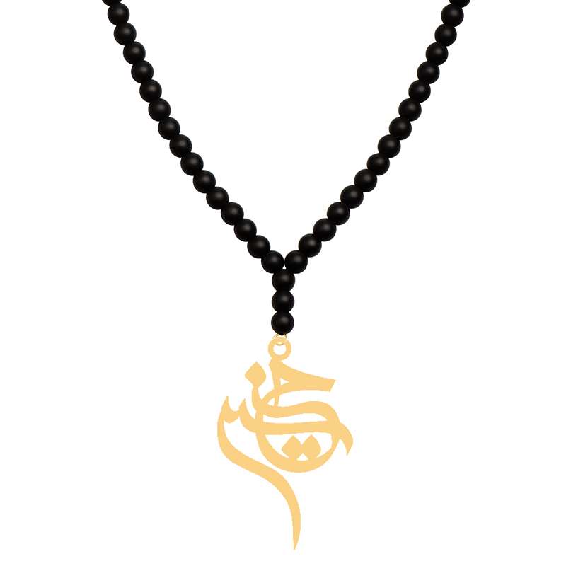 گردنبند طلا 18 عیار زنانه کرابو طرح حسین مدل Kr70949 گردنبند طلا 18 عیار زنانه کرابو طرح حسین مدل Kr70949