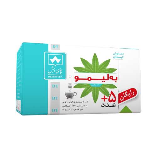 دمنوش کیسه ای به لیمو چای دبش بسته 25 عددی