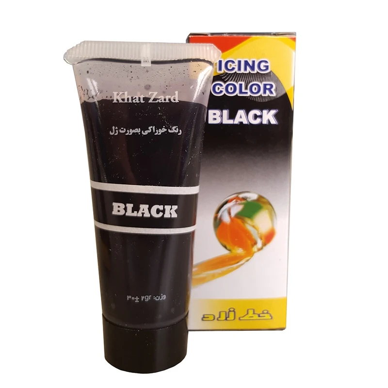 رنگ خوراکی ژله ای مجاز مشکی خط زرد - 30 گرم