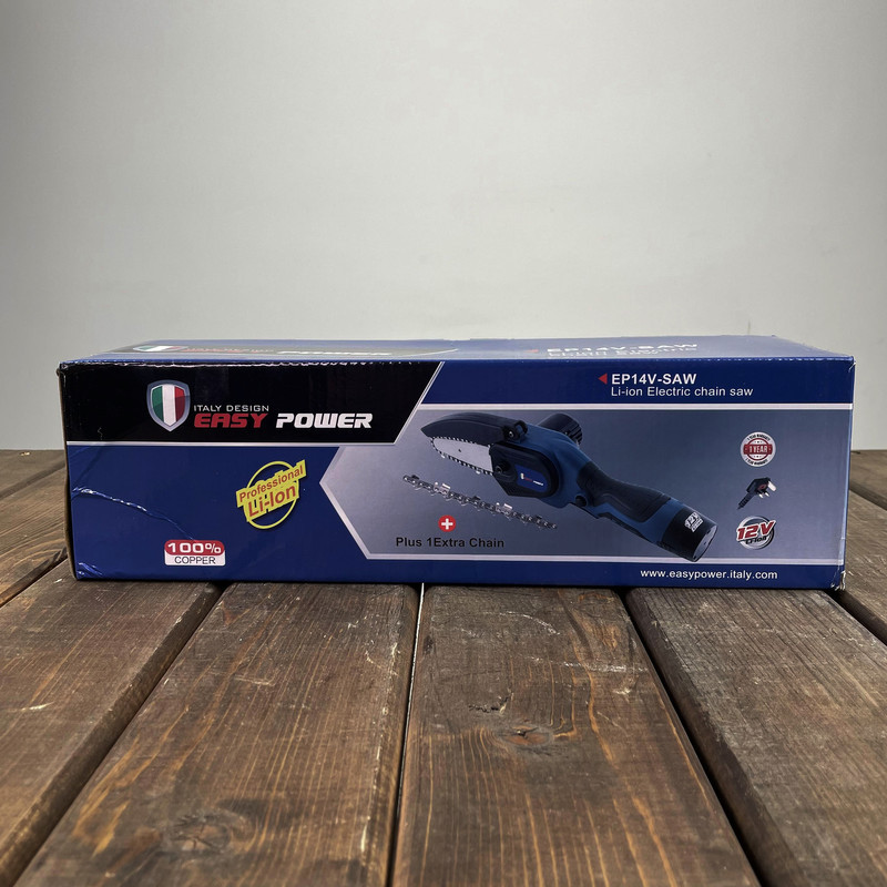 اره زنجیری ایزی پاور کد GHR72 اره زنجیری ایزی پاور کد GHR72