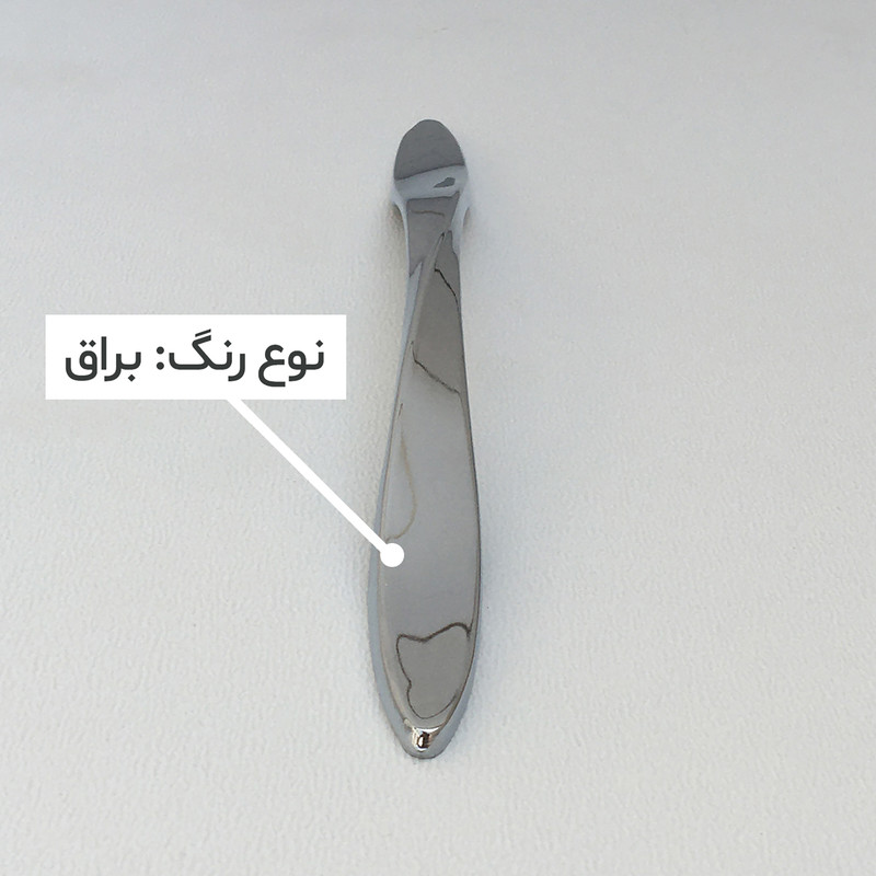 دستگیره کابینت نوین کاران مدل 13224 دستگیره کابینت نوین کاران مدل 13224