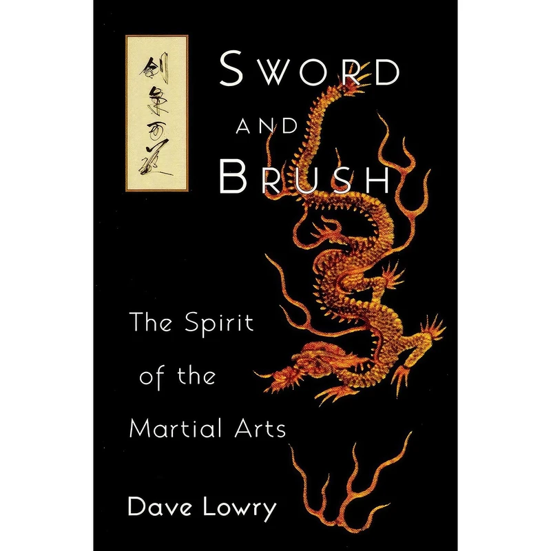 کتاب Sword and Brush اثر Dave Lowry انتشارات Shambhala
