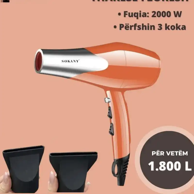 سشوار سوکانی مدل 14007