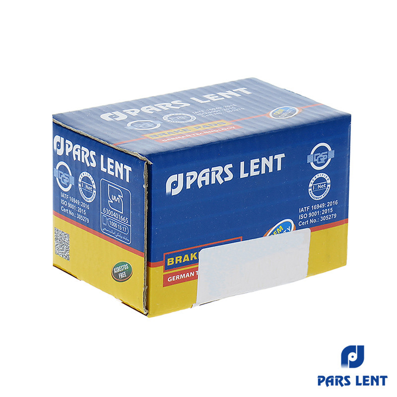 لنت ترمز جلو پارس لنت کد 20137 مناسب برای وانت پیکان