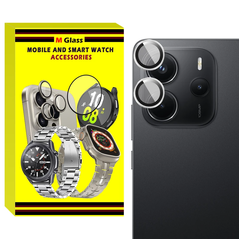 محافظ لنز دوربین فلزی ام‌گلس مدل RNG MTL MG مناسب برای گوشی موبایل شیائومی Redmi Note 14 5G