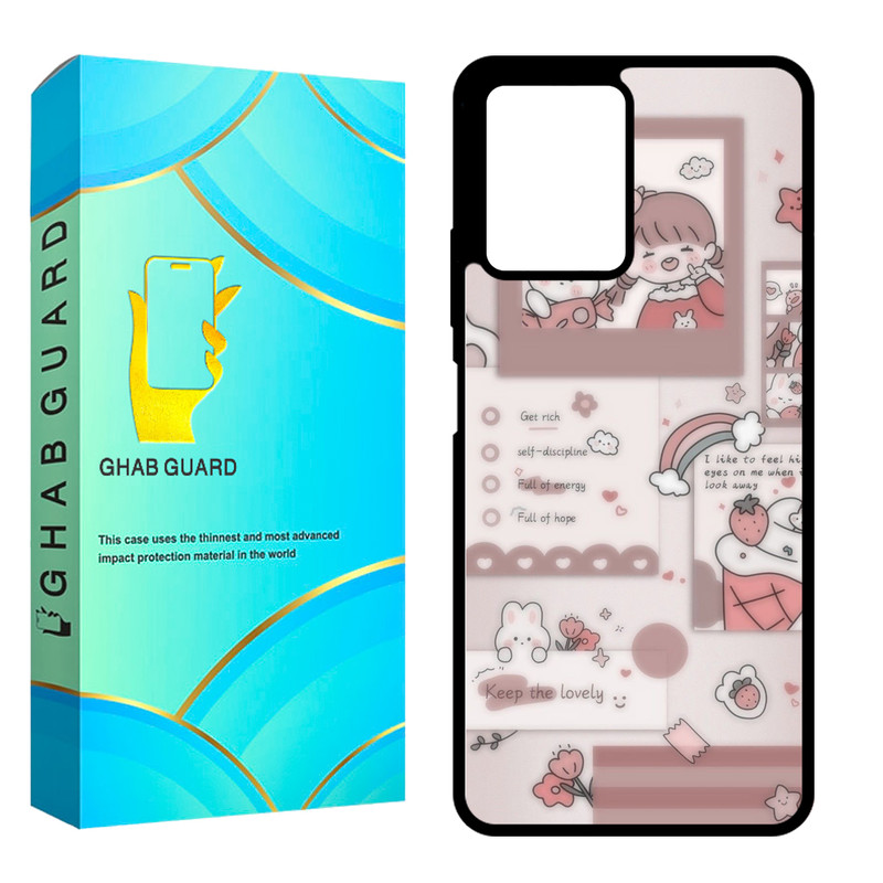 کاور قاب گارد مدل CHAPX5P مناسب برای گوشی موبایل شیائومی Poco X5 Pro 5G