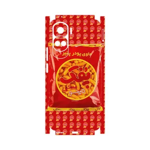 MAHOOT Puffy Nostalgia-FullSkin Cover Sticker for Honor 90 Lite