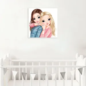 تابلو شاسی کودک شمسه نگار کد 113