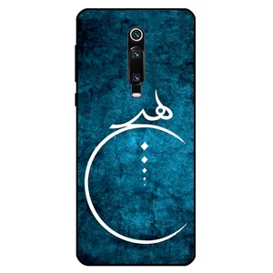 Megafone 3972 Cover For Xiaomi Mi 9T / Mi 9T Pro