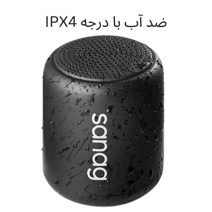 اسپیکر بلوتوثی قابل حمل ساناگ مدل X6S 3D Stereo