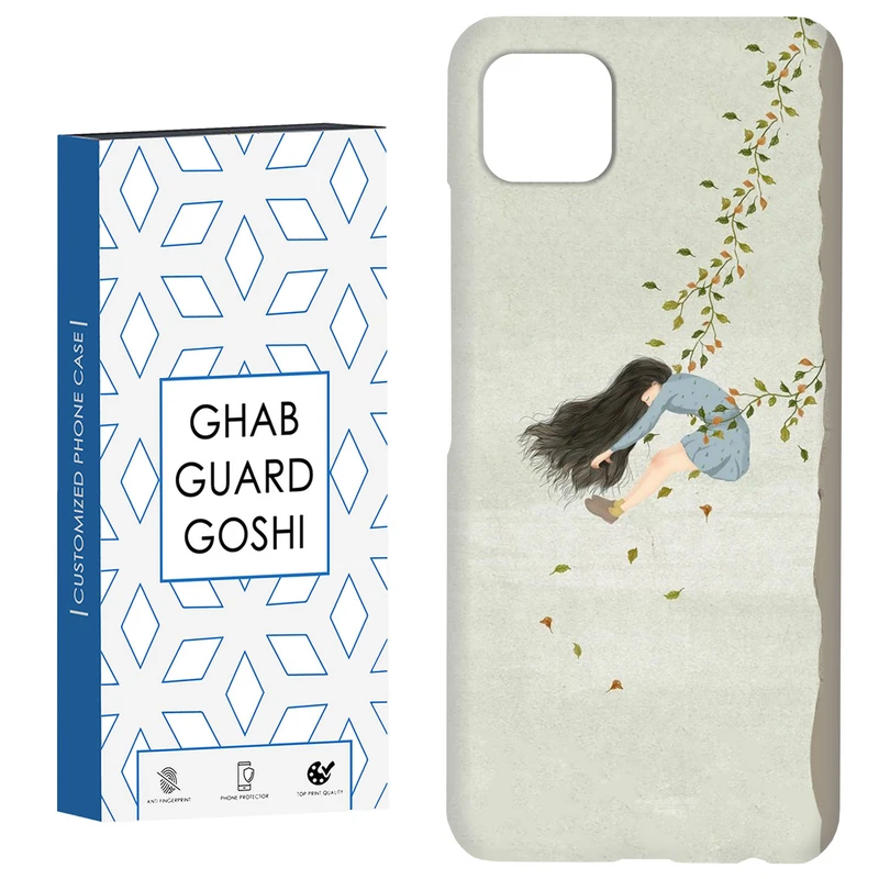 کاور قاب گارد گوشی طرح  دخترانه کد Dimo-038 مناسب برای گوشی موبایل سامسونگ  GALAXY A22 5G