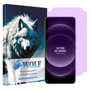 Wolf Eye Care model anti-purple screen protector suitable for Xiaomi 14 Ultra mobile phone