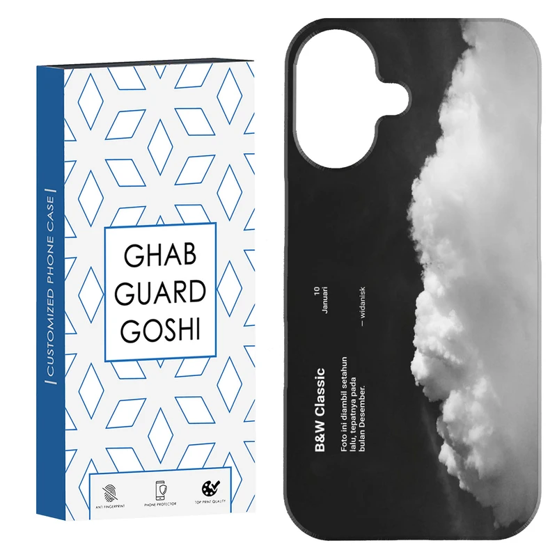  کاور قاب گارد گوشی طرح ابر کد Dimo-742 مناسب برای گوشی موبایل اپل Iphone 16   