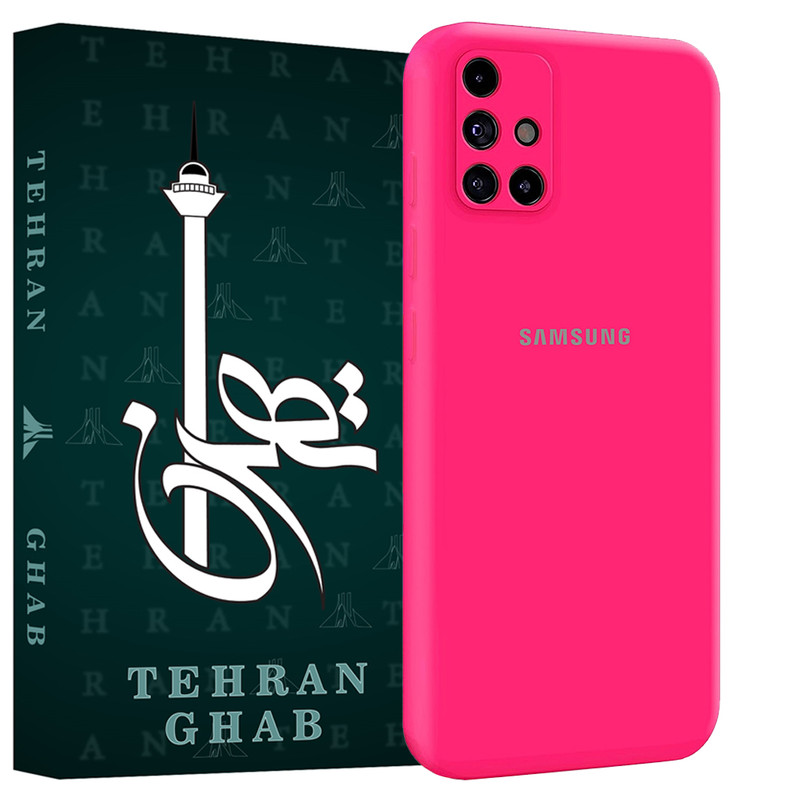 کاور تهران قاب مدل TSILICIN مناسب برای گوشی موبایل سامسونگ Galaxy A51 4G / A51 5G