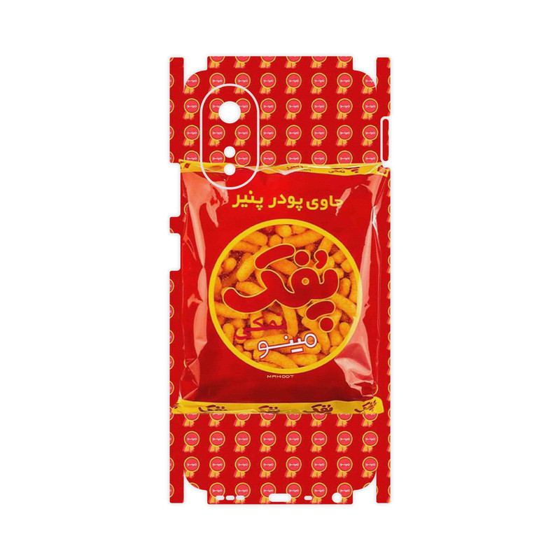 برچسب پوششی ماهوت مدل Puffy Nostalgia-FullSkin مناسب برای گوشی موبایل اپو A38