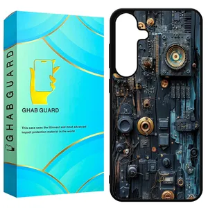 Ghab Guard GCHPS24 Cover For Samsung Galaxy S24