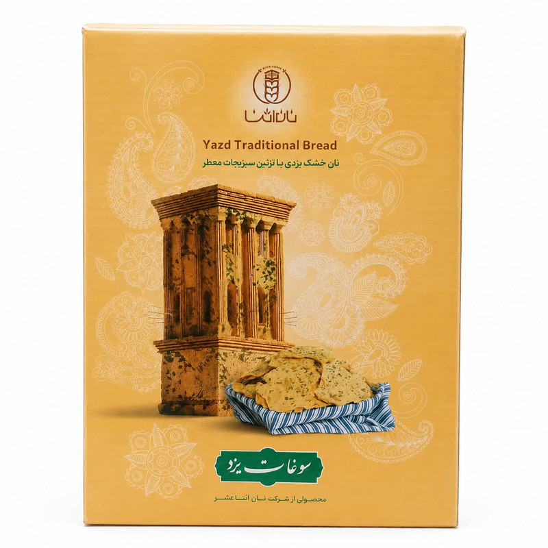 نان خشک یزدی اثناعشر - 900 گرم