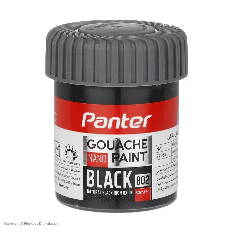 گواش 6 رنگ پنتر کد GP-711-6