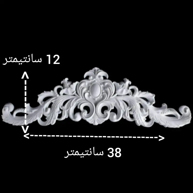 گل پی وی سی مدل ممبران A5 بسته 2 عددی