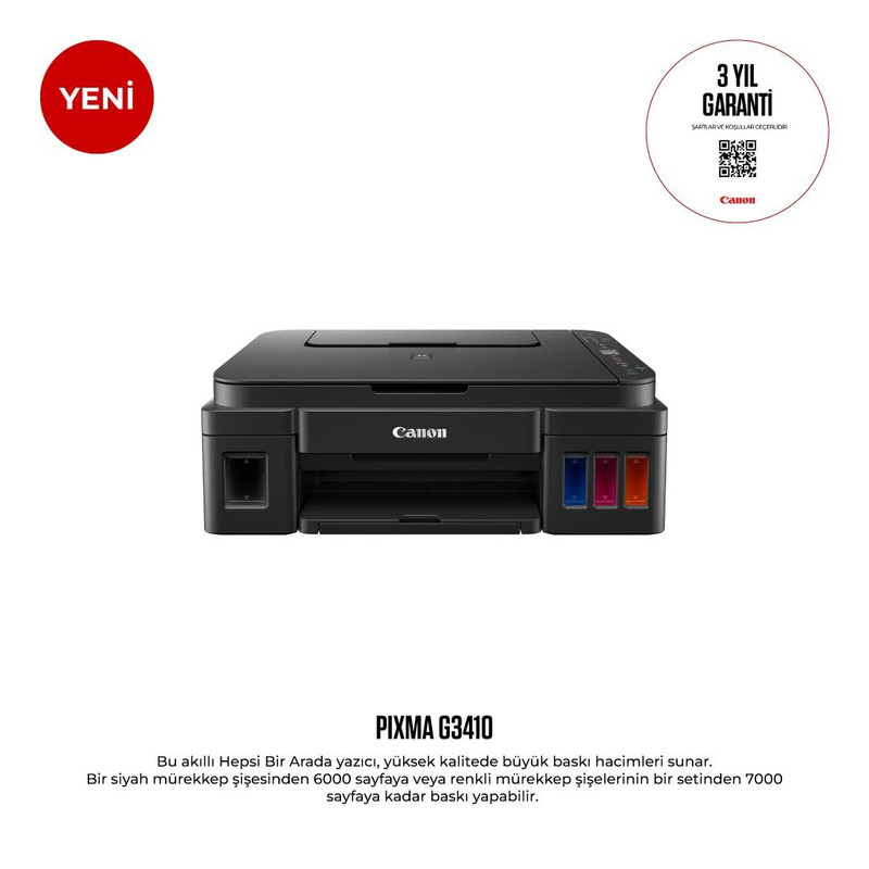پرینتر چندکاره جوهرافشان کانن مدل PIXMA G3410