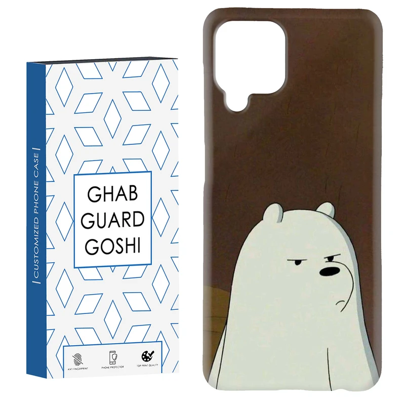 کاور قاب گارد گوشی طرح خرسی کد Dimo-898 مناسب برای گوشی موبایل هوآوی nova 7i