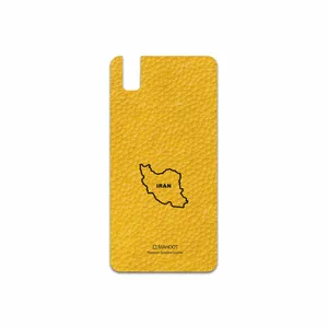 MAHOOT ML-IRC Cover Sticker for Huawei Shot X