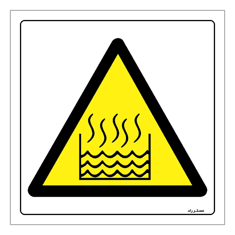 برچسب ایمنی مستر راد طرح خطر آب جوش مدل HSE-OSHA-187