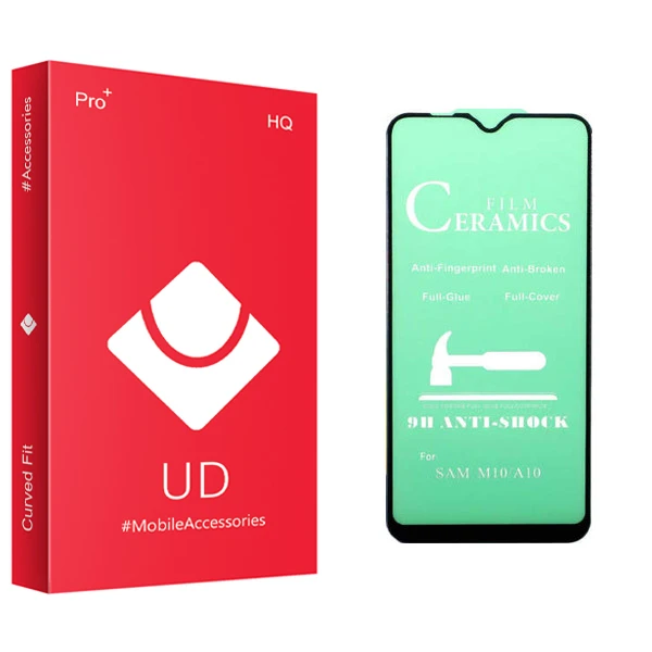 محافظ صفحه نمایش یو دی مدل +PRO مناسب برای گوشی موبایل سامسونگ Galaxy A10 / M10/ A10S